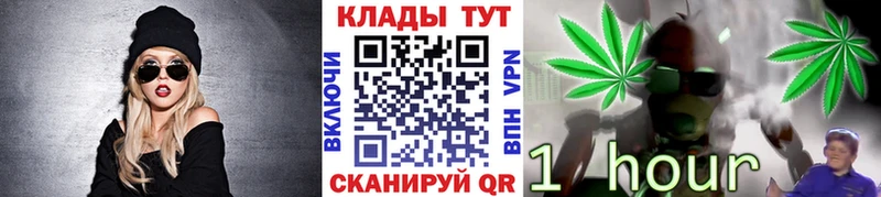 Где продают наркотики Ардон A PVP  Мефедрон  Марихуана  КОКАИН 