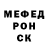 МЕТАДОН белоснежный LR Hernandez