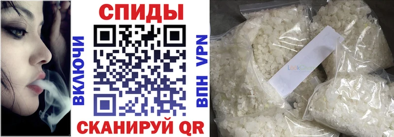 блэк спрут ONION  купить наркотик  Ардон  Бутират оксана 