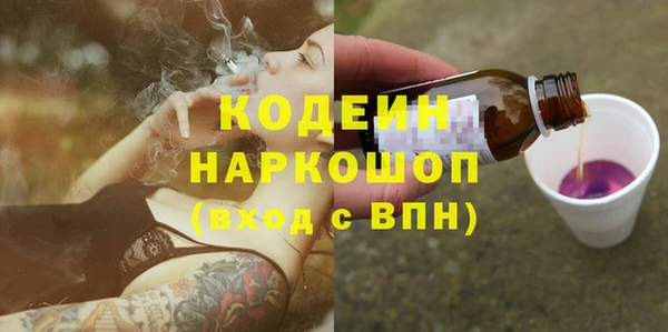 амф Бабаево