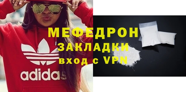 не бодяженный Ахтубинск