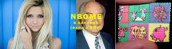амф Бабаево