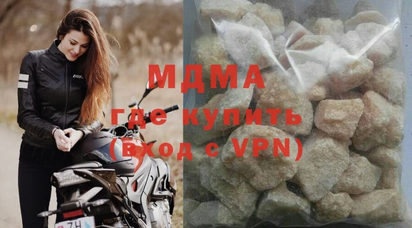 бошки Бежецк