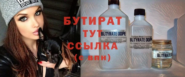 амф Бабаево
