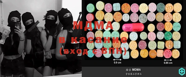 ГАЛЛЮЦИНОГЕННЫЕ ГРИБЫ Аша