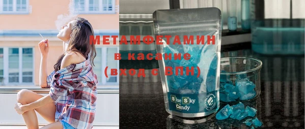 амф Бабаево